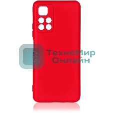 Чехол (клип-кейс) DF poOriginal-05 для Xiaomi Poco M4 Pro 5G красный