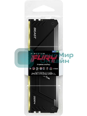 Оперативная память Kingston Fury Beast, DDR4, 8GB (1x8GB), 3200MHz, CL16, DIMM, с радиатором, RGB, черный