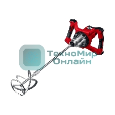 Миксер ЗУБР МР-1600-2 2 скорости 1600 Вт 26.7 Нм 0-390 / 0-550 об/мин