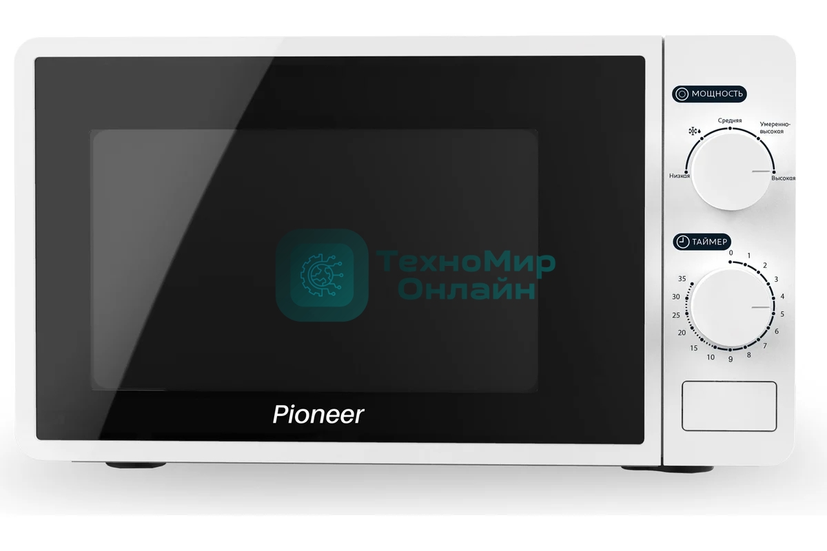 Микроволновая печь Pioneer MW205M белый, 20 л, 700 Вт, переключатели - поворотный механизм