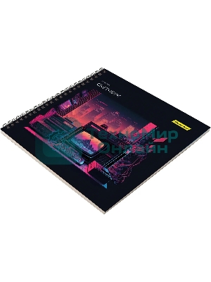 Скетчпад Silwerhof 20л. 190x190 мм Неон 4 дизайна, гребень