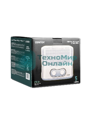 Сушилка для овощей Centek CT-1659 (белый), ОБЪЕМ 5 л, 270 Вт, 5 поддонов, механическое управление