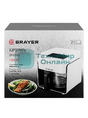 Аэрогриль Brayer 2046BR белый, 1300 Вт, 4.2 л, сенсор, 5 программ