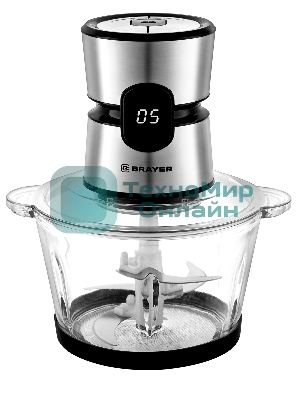 Измельчитель BRAYER BR1409