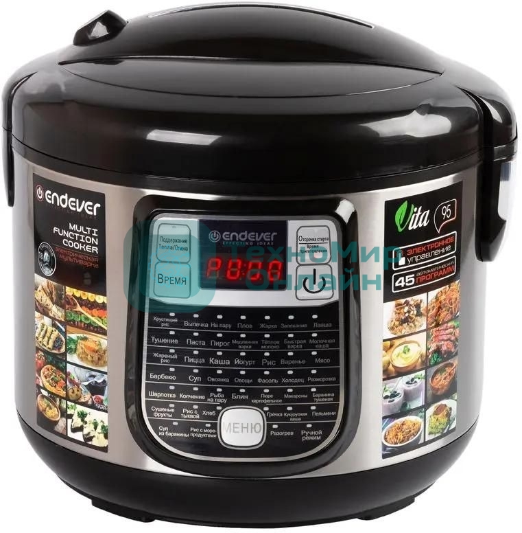Мультиварка Endever Vita-95, мощность 1000 Вт, черный/стальной, емкость 5л, 45 авторежимов работы, книга рецептов