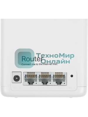 Бесшовный Mesh роутер Mercusys Halo H60X(2-pack) AX1500 10/100/1000BASE-TX белый (упак.:2шт)