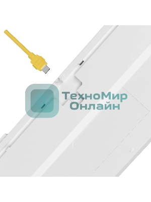Клавиатура проводная A4Tech Bloody S87 Energy (S87 USB ENERGY WHITE) USB белый/желтый