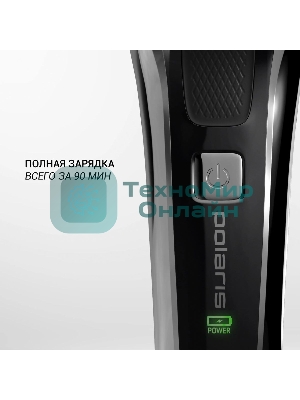 Электробритва Polaris PMR 0305R wet&dry PRO 5 blades элктрическая, черный/хром
