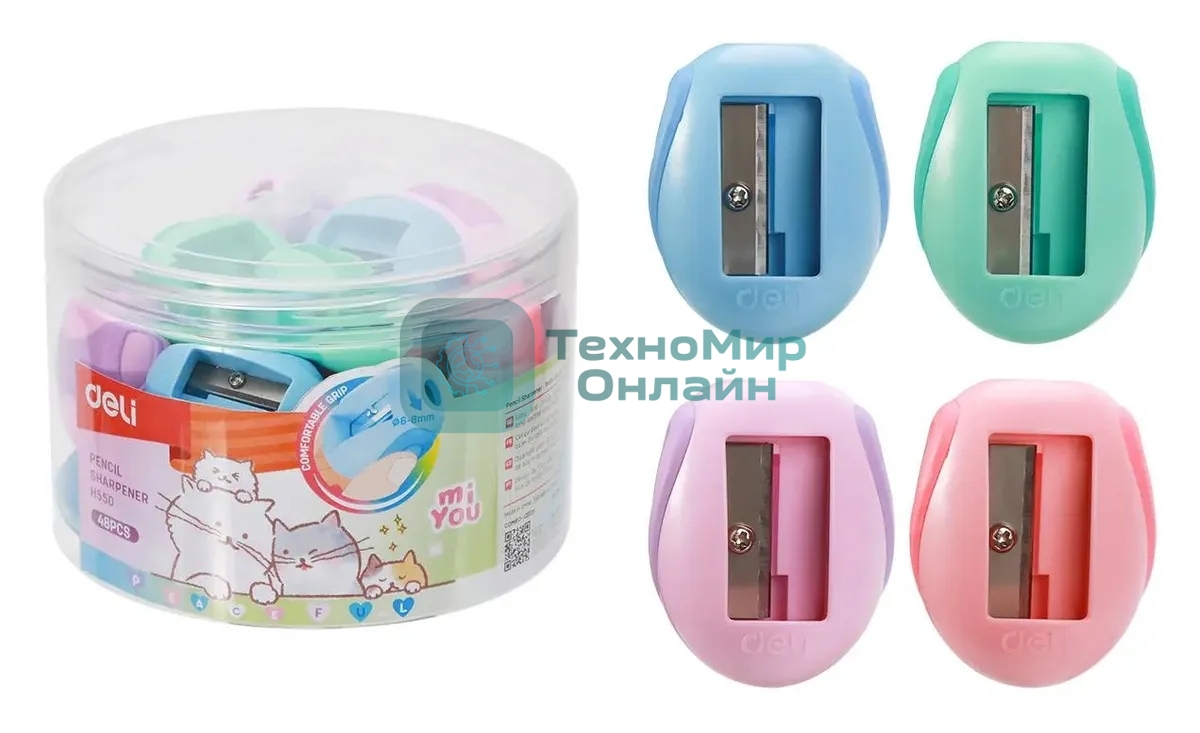 Точилка для карандашей ручная Deli MiYou EH550, 1 отверстие, пластик, ассорти, туба