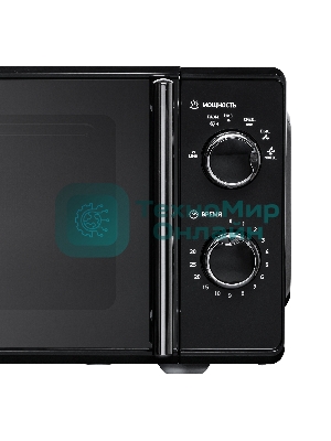 Микроволновая печь BBK 17MWS-794M/B-M черный, 17 л, 700 Вт, переключатели - поворотный механизм