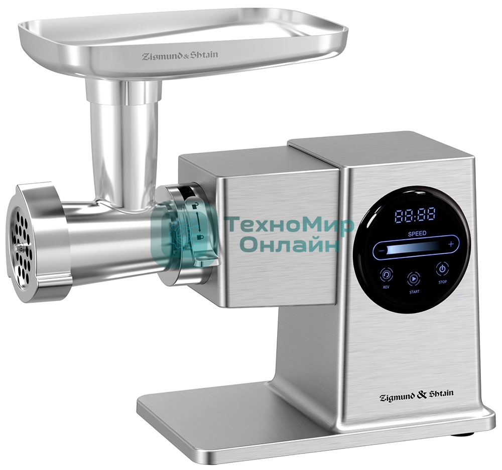 Мясорубка электрическая Zigmund & Shtain ZMG-055 серебристый, 2700 Вт, 2.7 кг/мин, реверс, защита от перегрузки, насадки - 8