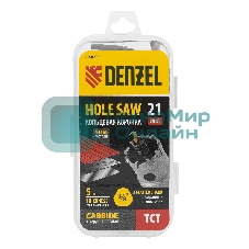 Коронка по металлу Denzel твердосплавная, 21 мм