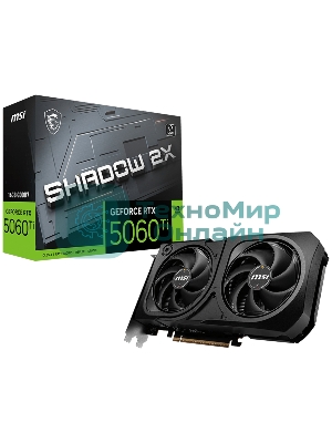 Видеокарта MSI RTX 5060 Ti SHADOW 2X PLUS, NVIDIA RTX 5060 Ti, 16 ГБ GDDR7, 128 бит, PCI-e 5.0, 1xHDMI, 3xDP, 2572 МГц
