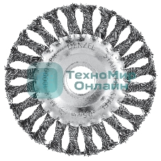 Щетка для УШМ Denzel 125 мм, плоская, крученая нержавеющая проволока 0,5 мм, посадка 22,2 мм