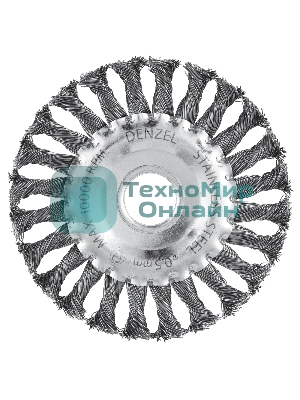 Щетка для УШМ Denzel 125 мм, плоская, крученая нержавеющая проволока 0,5 мм, посадка 22,2 мм