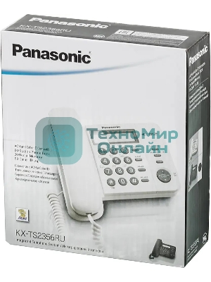 Телефон проводной Panasonic KX-TS2356RUB черный АОН,Caller ID,ЖКД,блокировка набора,выключение микрофона