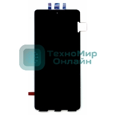 Дисплей для Huawei Honor Magic 5 Lite (OLED), черный