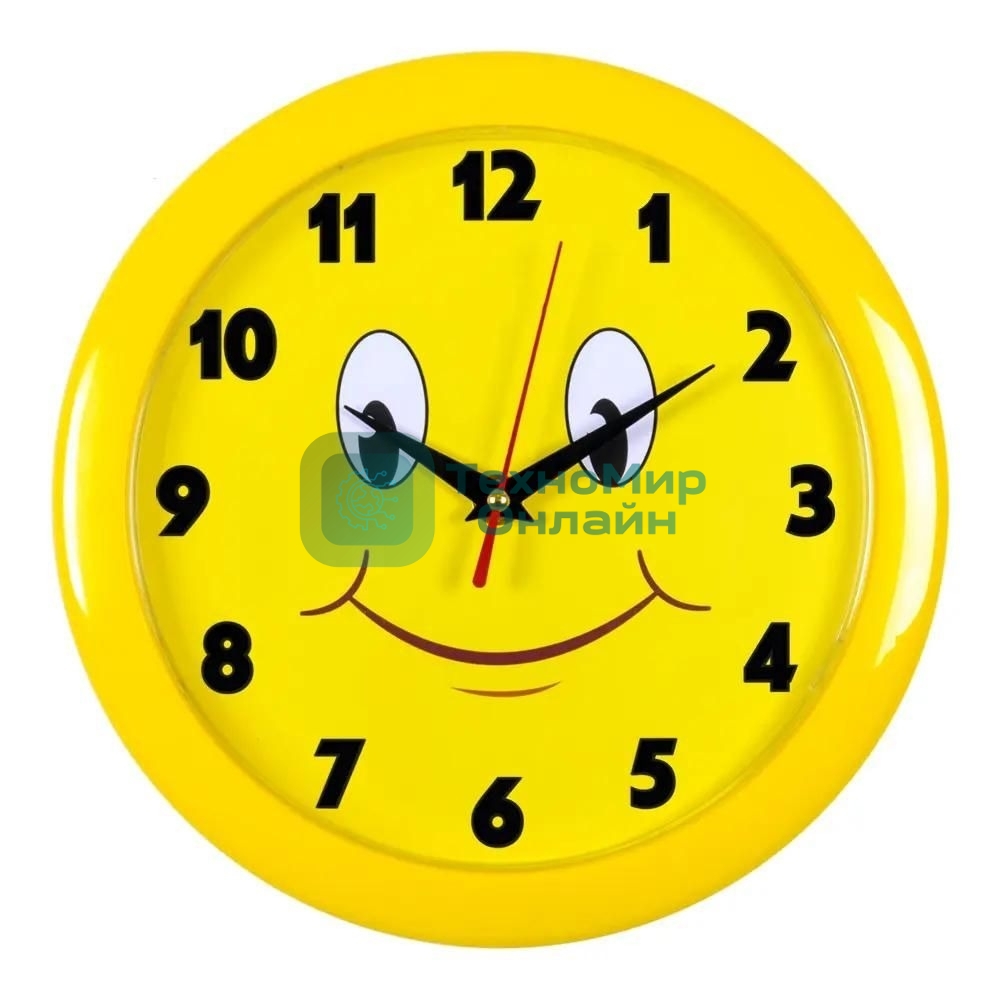 Часы настенные аналоговые Бюрократ WALLC-R81P D 23 см желтый