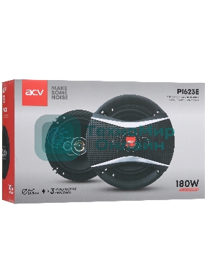 Колонки автомобильные ACV PI-623E 180Вт 88дБ 4Ом 16см (6.5дюйм) (ком.:2кол.) коаксиальные трехполосные