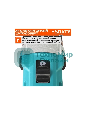 Дрель-шуруповерт аккумуляторная Sturm CD3618, Аккумуляторная, 18В, 2 АКБ, Кейс