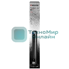 Вентилятор Brayer BR4982 серый