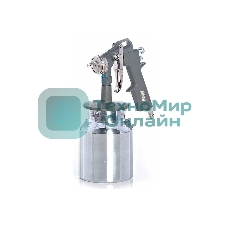 Краскораспылитель FUBAG BASIC S750/1.5 HP 110102