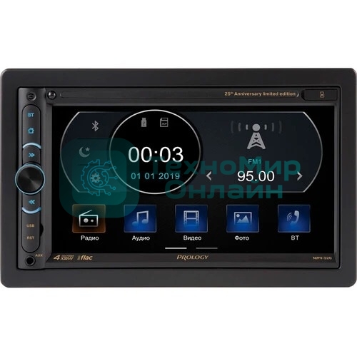 Автомагнитола Prology MPV-320, 2 DIN, 6.9
