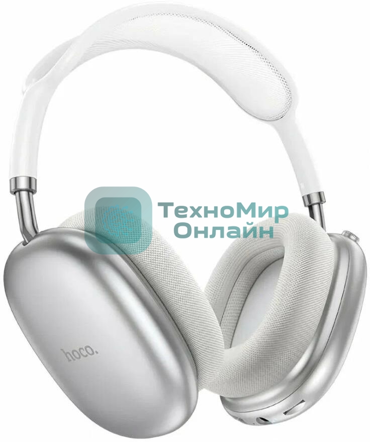 Беспроводные/проводные наушники Hoco W55 серебристый, накладные, Bluetooth + проводной