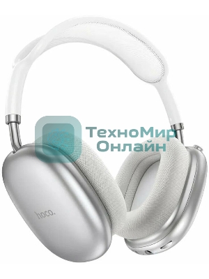 Беспроводные/проводные наушники Hoco W55 серебристый, накладные, Bluetooth + проводной