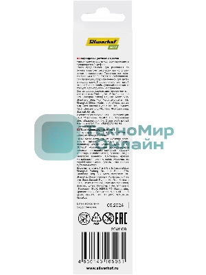 Карандаши цветные Silwerhof Eco 2.65 мм, шестигранный профиль, дерево, ассорти, 6 цветов, коробка с европодвесом