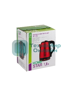 Чайник электрический HOMESTAR HS-1003 красный (107001)