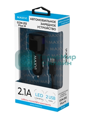 Автомобильное зарядное устройство Maxvi CCM-212 Plus M черный 2.1A