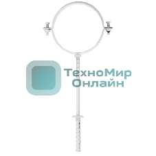 Кронштейн Royal Thermo диам. 100