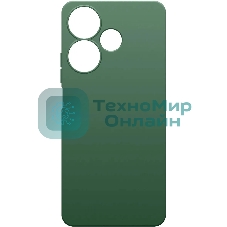 Чехол (клип-кейс) BoraSCO для Xiaomi Poco M6 4G Silicone Case зеленый опал (73629)