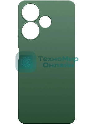 Чехол (клип-кейс) BoraSCO для Xiaomi Poco M6 4G Silicone Case зеленый опал (73629)