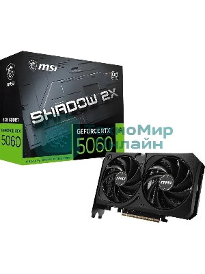 Видеокарта MSI RTX 5060 8G SHADOW 2X OC MAX, NVIDIA RTX 5060, 8Gb, GDDR7, 128 bit, PCI-E 5.0, HDMIx1, DPx3, HDCP, 2535 MHz