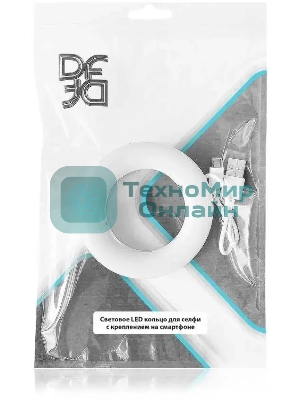 Осветитель DF LED-02 белый