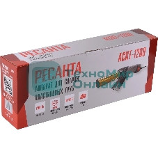 Аппарат для сварки пластиковых труб Ресанта АСПТ-1200