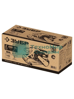 Ленточная шлифовальная шашина Зубр ЗЛШМ-76-950