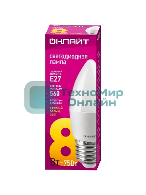 Лампа светодиодная ОНЛАЙТ 71634 OLL-C37-8-230-2.7K-E27-FR 8Вт свеча 2700К теплый белый E27 560лм 176-264В