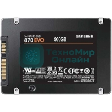 Накопитель SSD Samsung 870 EVO, 500Gb, SATA III, 2.5