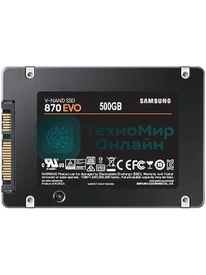 Накопитель SSD Samsung 870 EVO, 500Gb, SATA III, 2.5