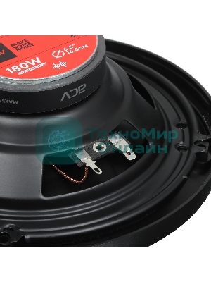 Колонки автомобильные ACV PI-623E 180Вт 88дБ 4Ом 16см (6.5дюйм) (ком.:2кол.) коаксиальные трехполосные