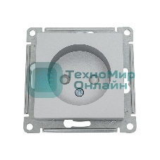 Механизм розетки 1-м СП AtlasDesign без заземл. защ. шторки 16А алюм. SchE ATN000349