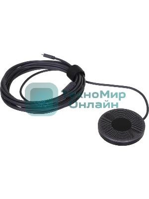 Микрофон Logitech Microphone for MeetUp