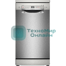 Посудомоечная машина Bosch SPS2HMI54Q, серебристая, 45 см, 10 компл., 43 дБ, класс A+