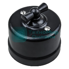 Выключатель проходной поворотный Bironi B1-201-23 1-кл. ОП Лизетта 10А IP20 ретро 4 полож. ABS-пластик черный