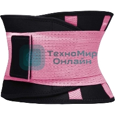 Пояс для похудения CleverCare, розовый, размер XL TX-LB033P