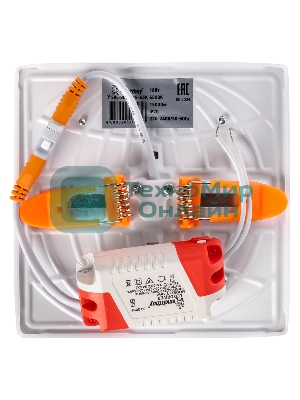 Безрамочный светильник Smartbuy (SBL-BDLS-18-65K) 18W/6500К