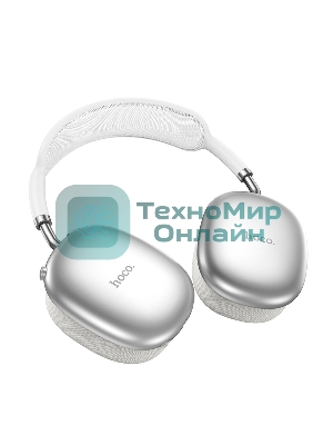 Беспроводные/проводные наушники Hoco W55 серебристый, накладные, Bluetooth + проводной